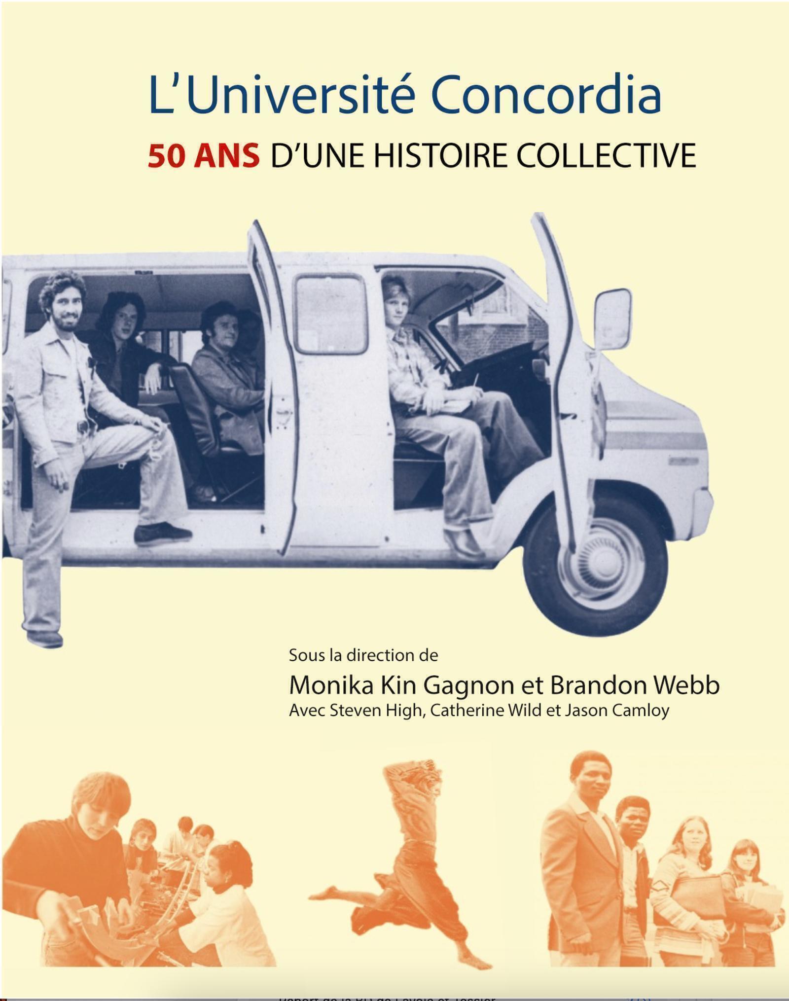 L'Université Concordia