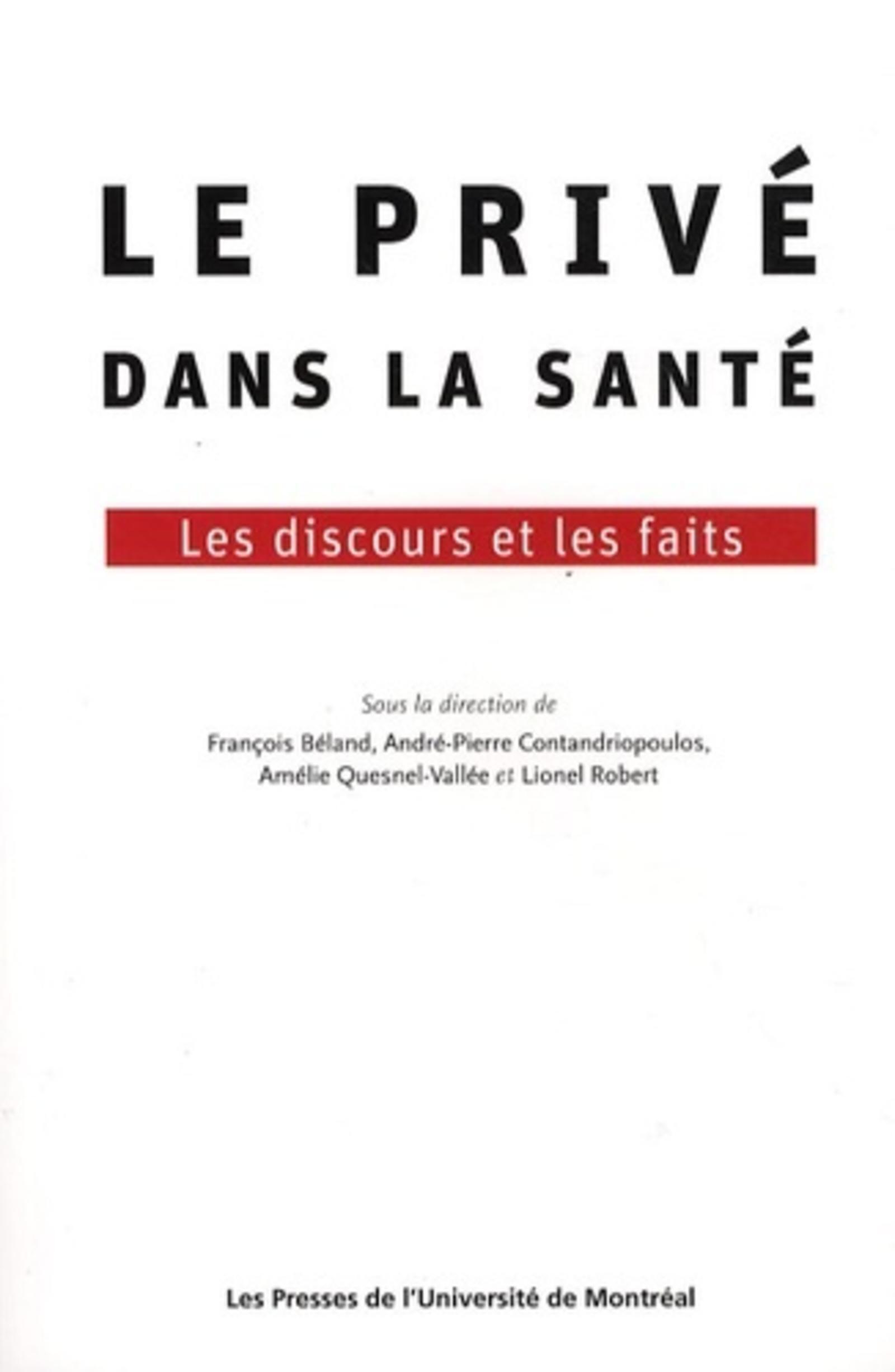 Le privé dans la santé