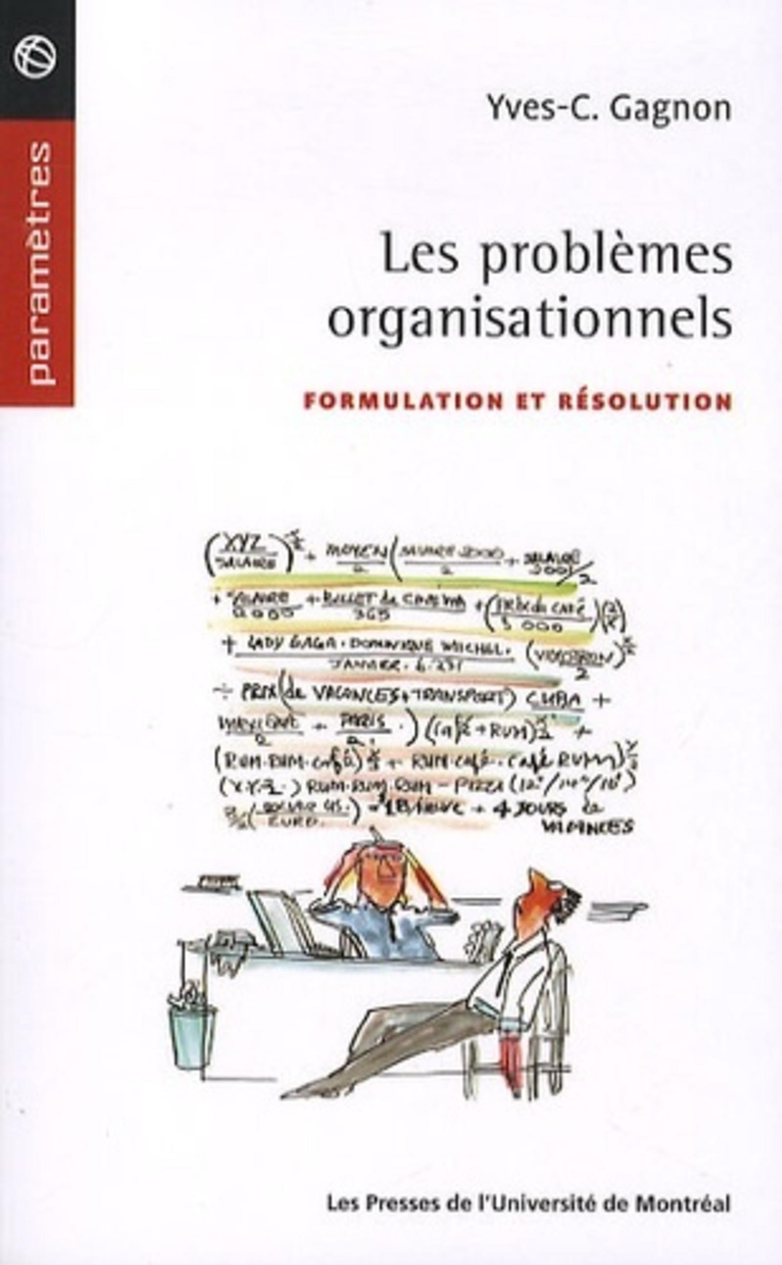 Les problèmes organisationnels