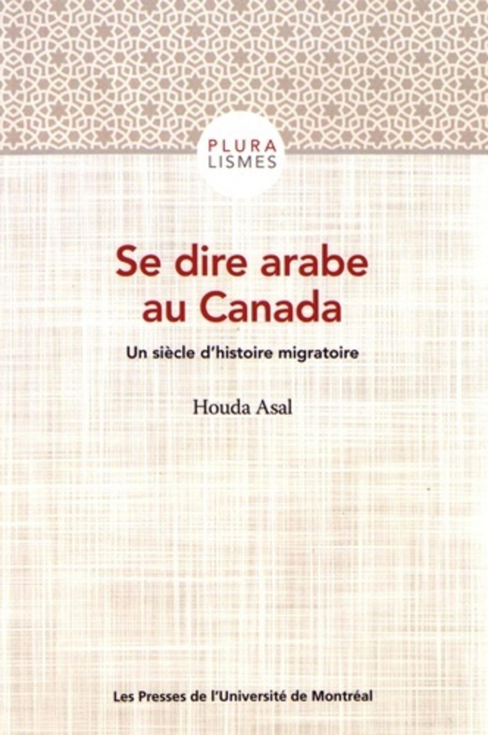 Se dire arabe au Canada