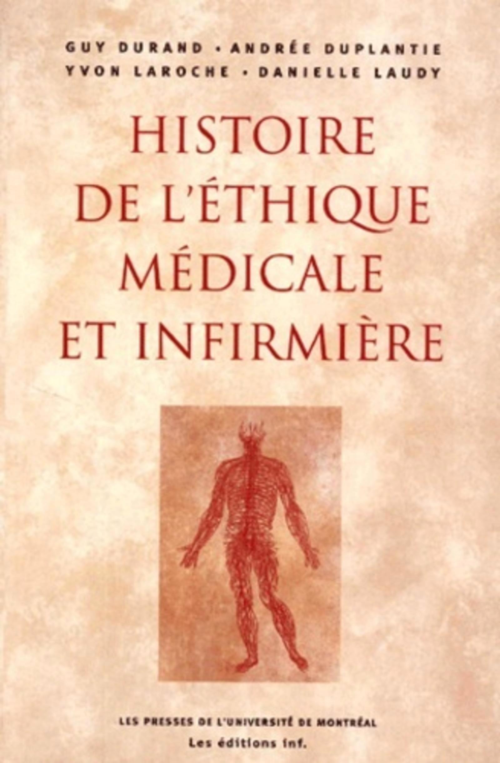 Histoire de l'éthique médicale et infirmière