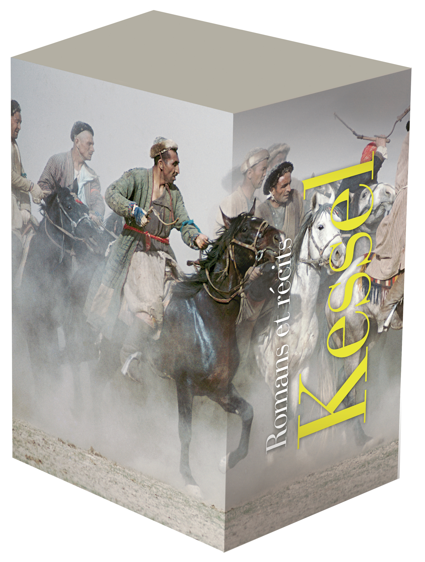 Romans et récits I, II