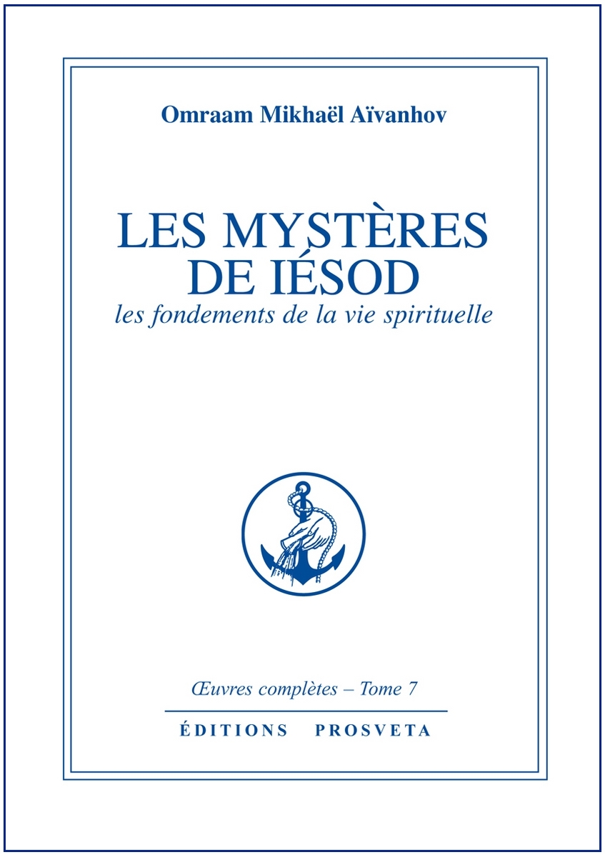 LES MYSTERES DE IESOD - TOME 7