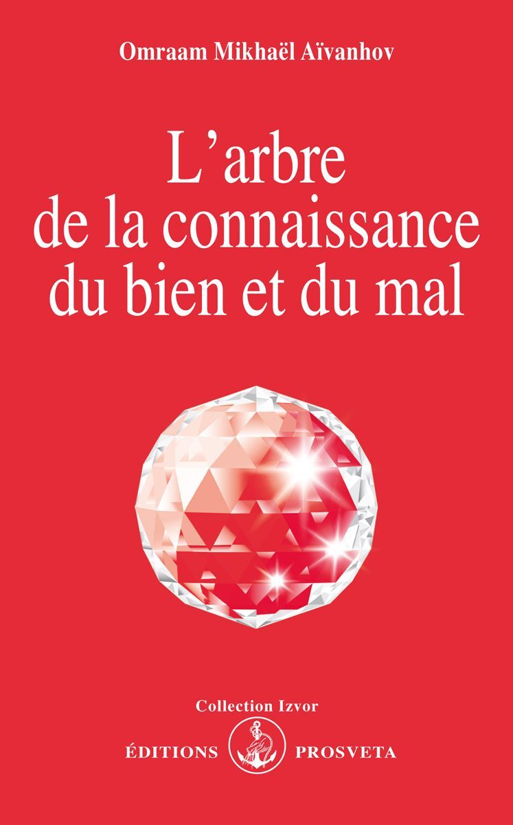 L'Arbre de la connaissance du bien et du mal