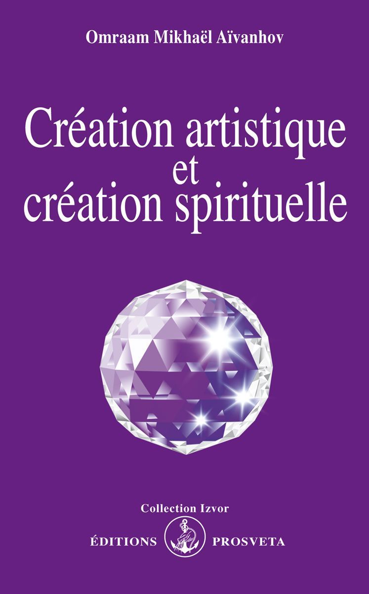 Création artistique et création spirituelle