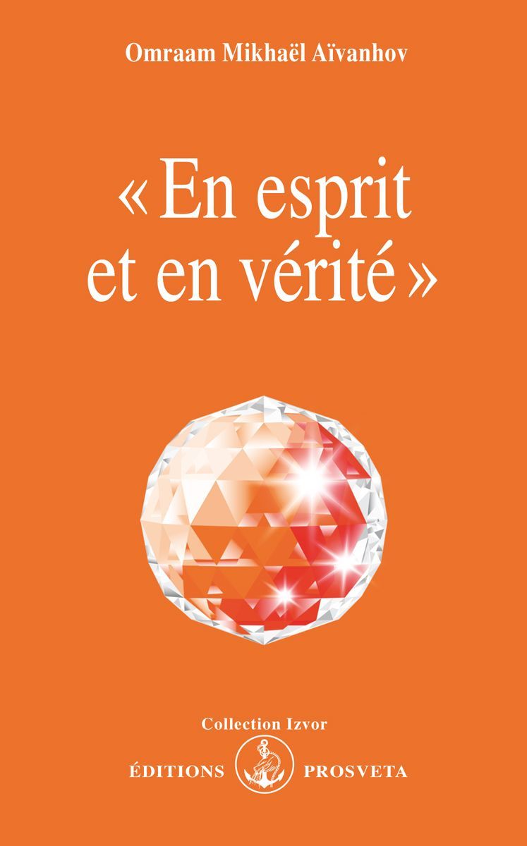 En esprit et en vérité