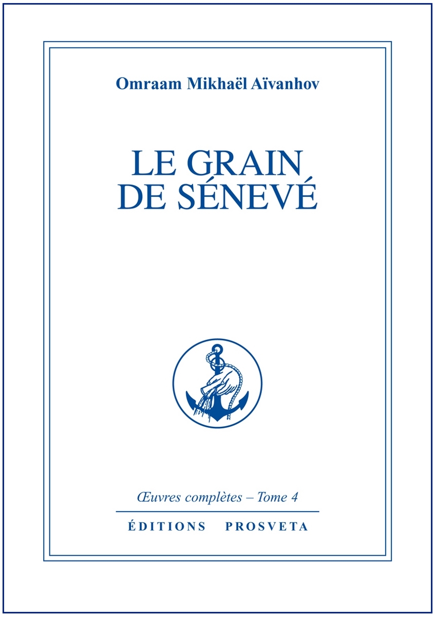 Le Grain de Sénevé