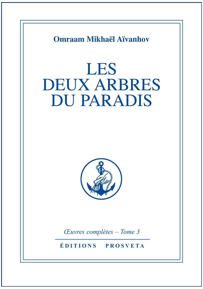 Les Deux arbres du paradis