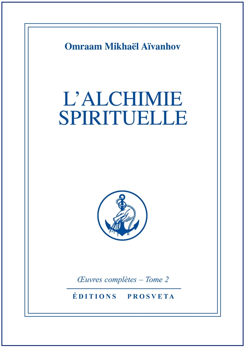 L'Alchimie spirituelle