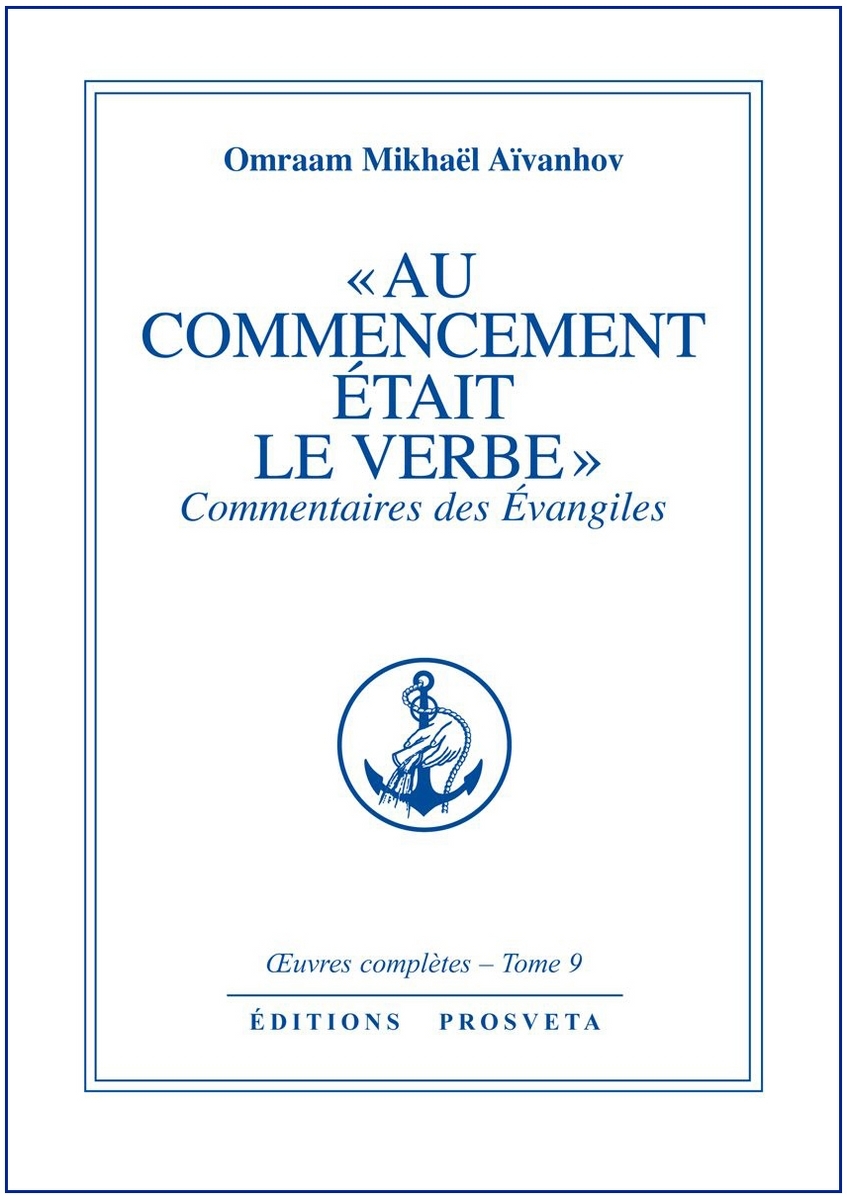 "Au commencement était le Verbe"