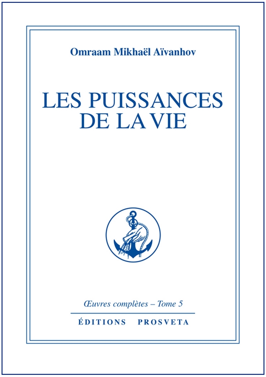 Les Puissances de la vie