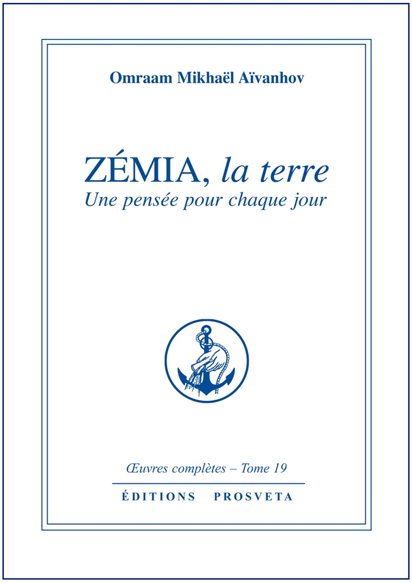 ZEMIA, la terre - TOME 19