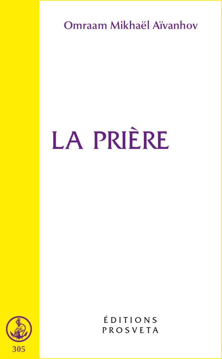 La Prière