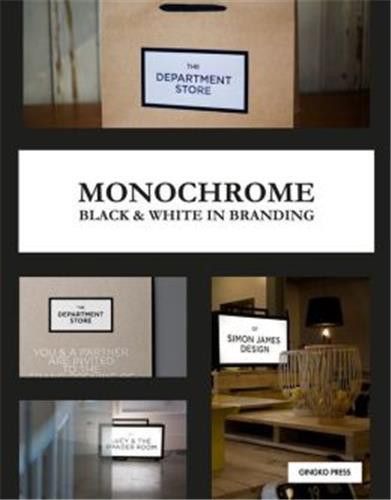 Monochrome Black & White in Branding /anglais