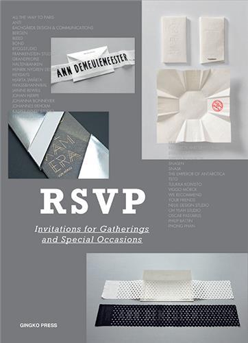 RSVP Invitation Design /anglais