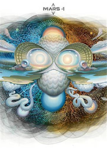 Nuclear Mystic - MARS 1 (PARUTION ANNULEE) /anglais