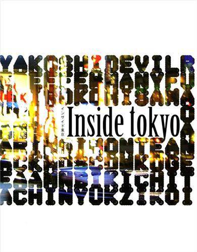 Inside Tokyo /anglais/japonais