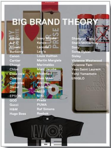 Big Brand Theory /anglais
