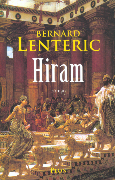 Hiram