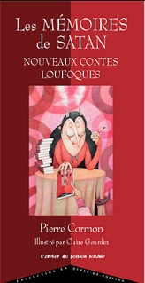 Les Mémoires de Satan