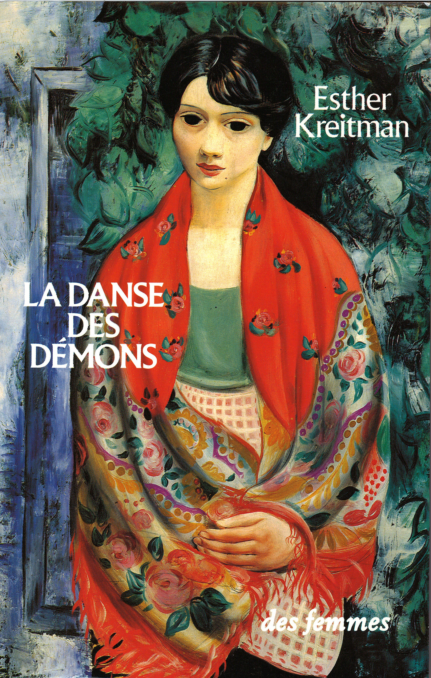 La danse des démons