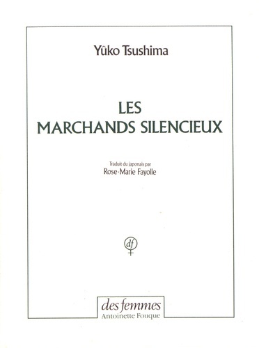 Les marchands silencieux