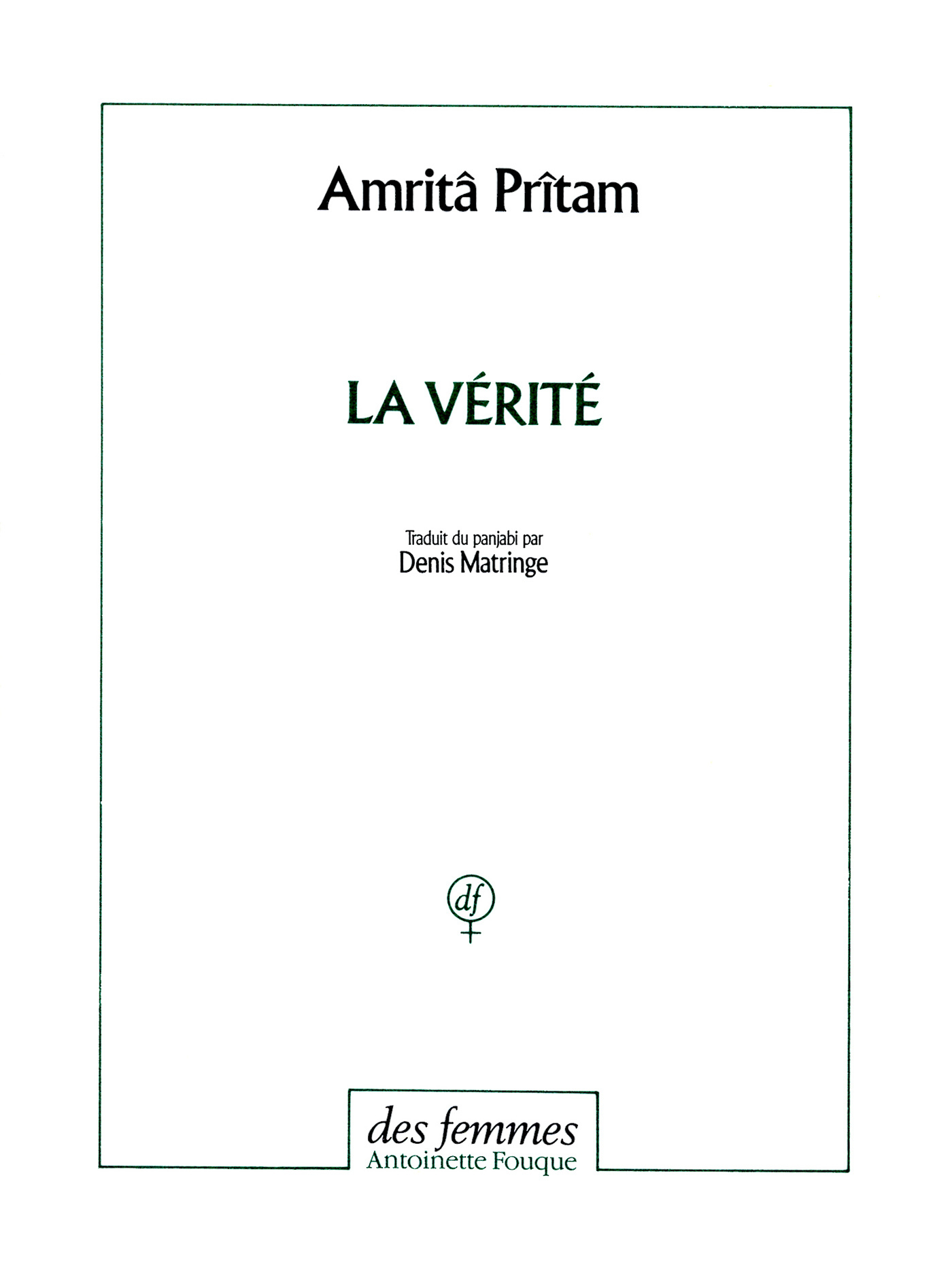 La vérité