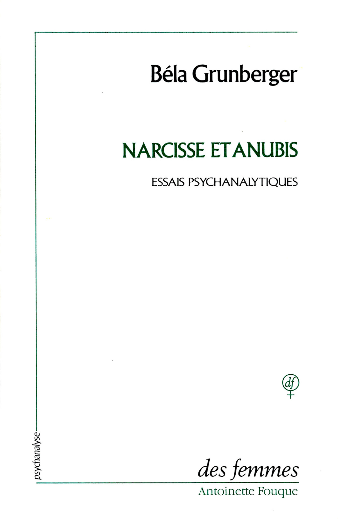 Narcisse et Anubis