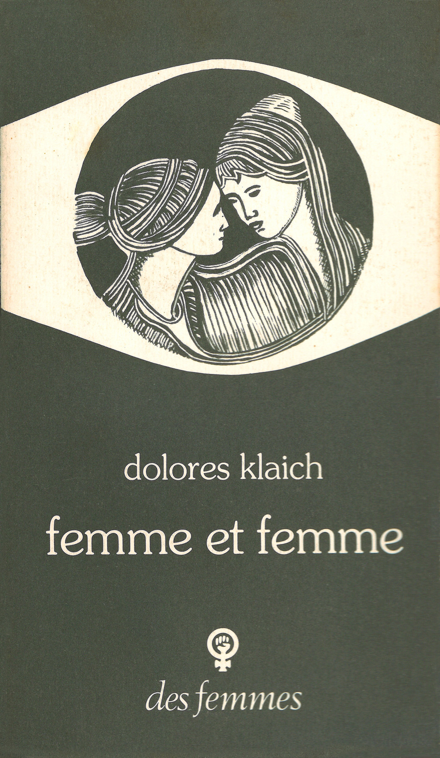 Femme et femme (éd. poche)