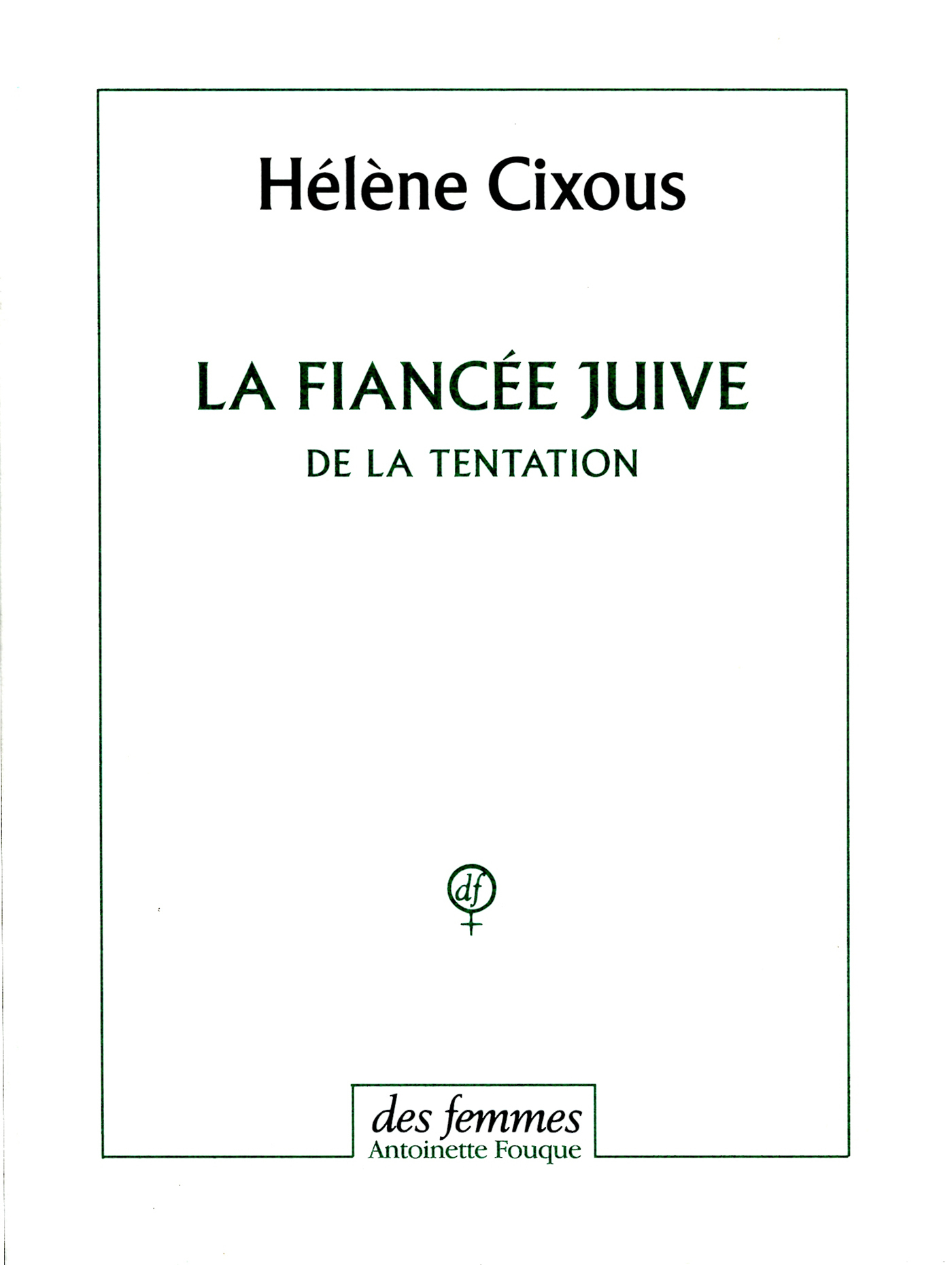 La fiancée juive
