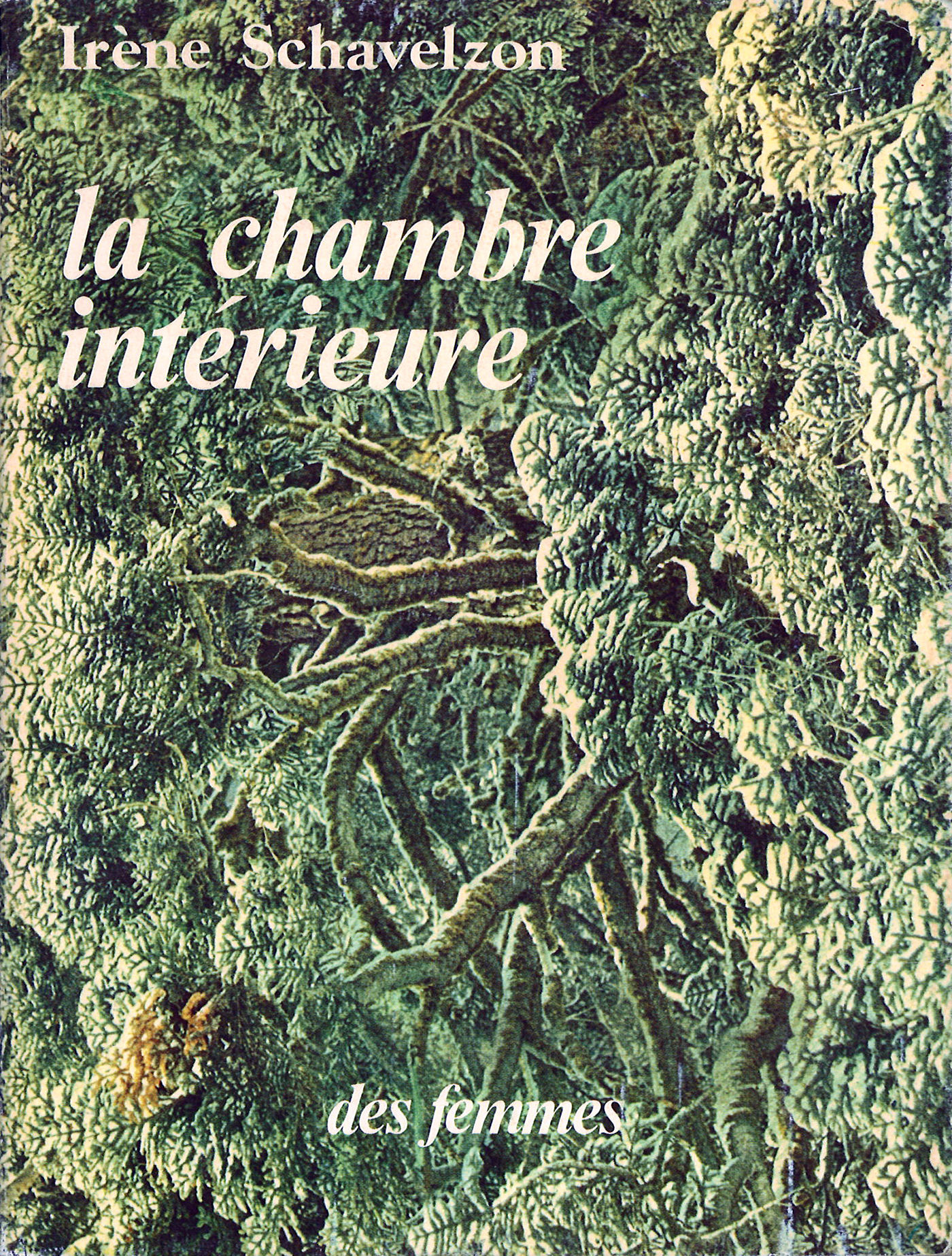 La chambre intérieure