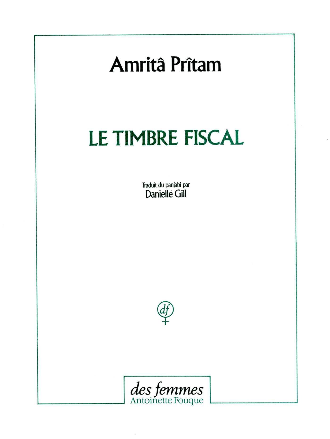Le timbre fiscal