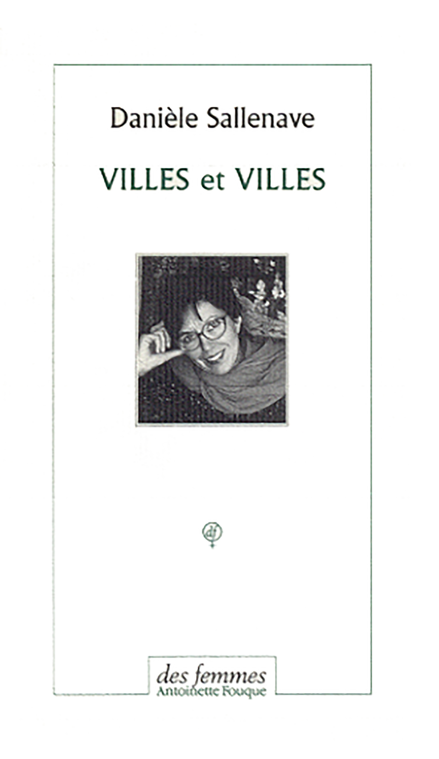 Villes et villes