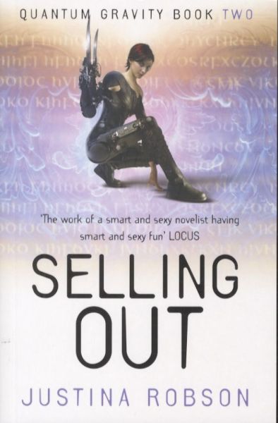 Quantum Gravity Book