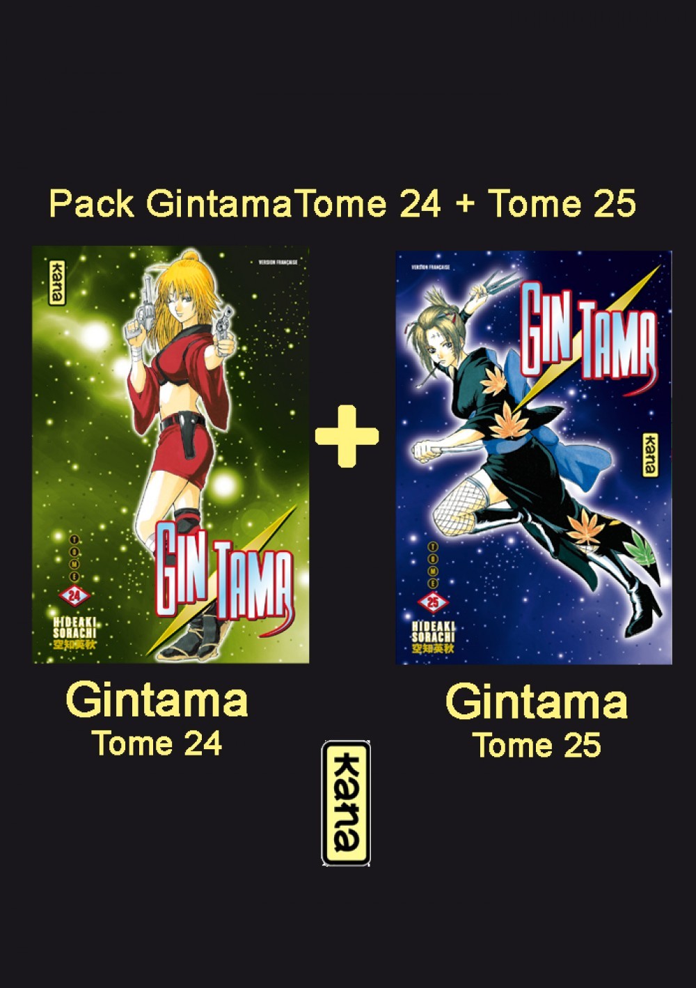 PACK FIDELITE GINTAMA T24+T25