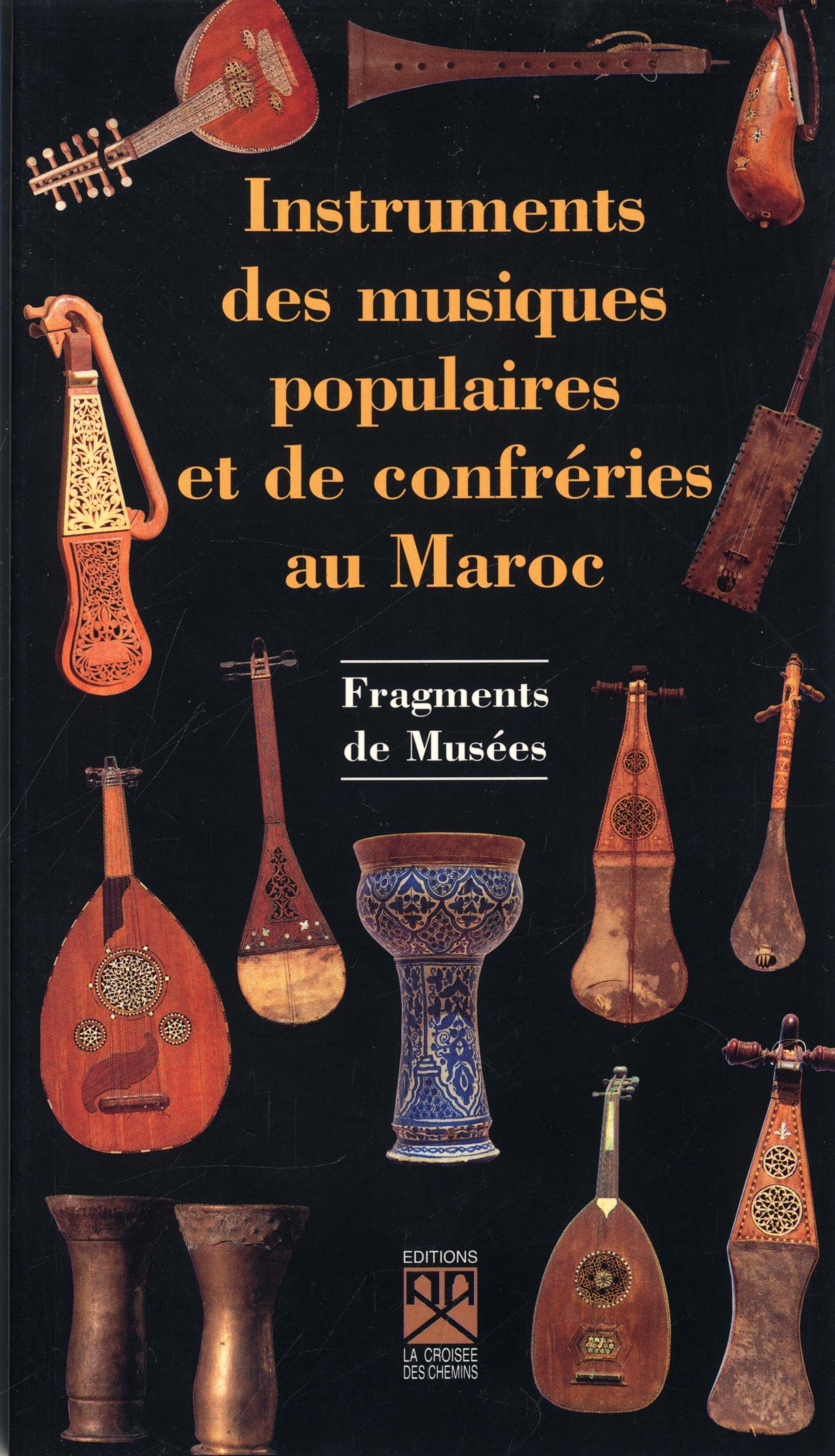 INSTRUMENTS DE MUSIQUES POPULA