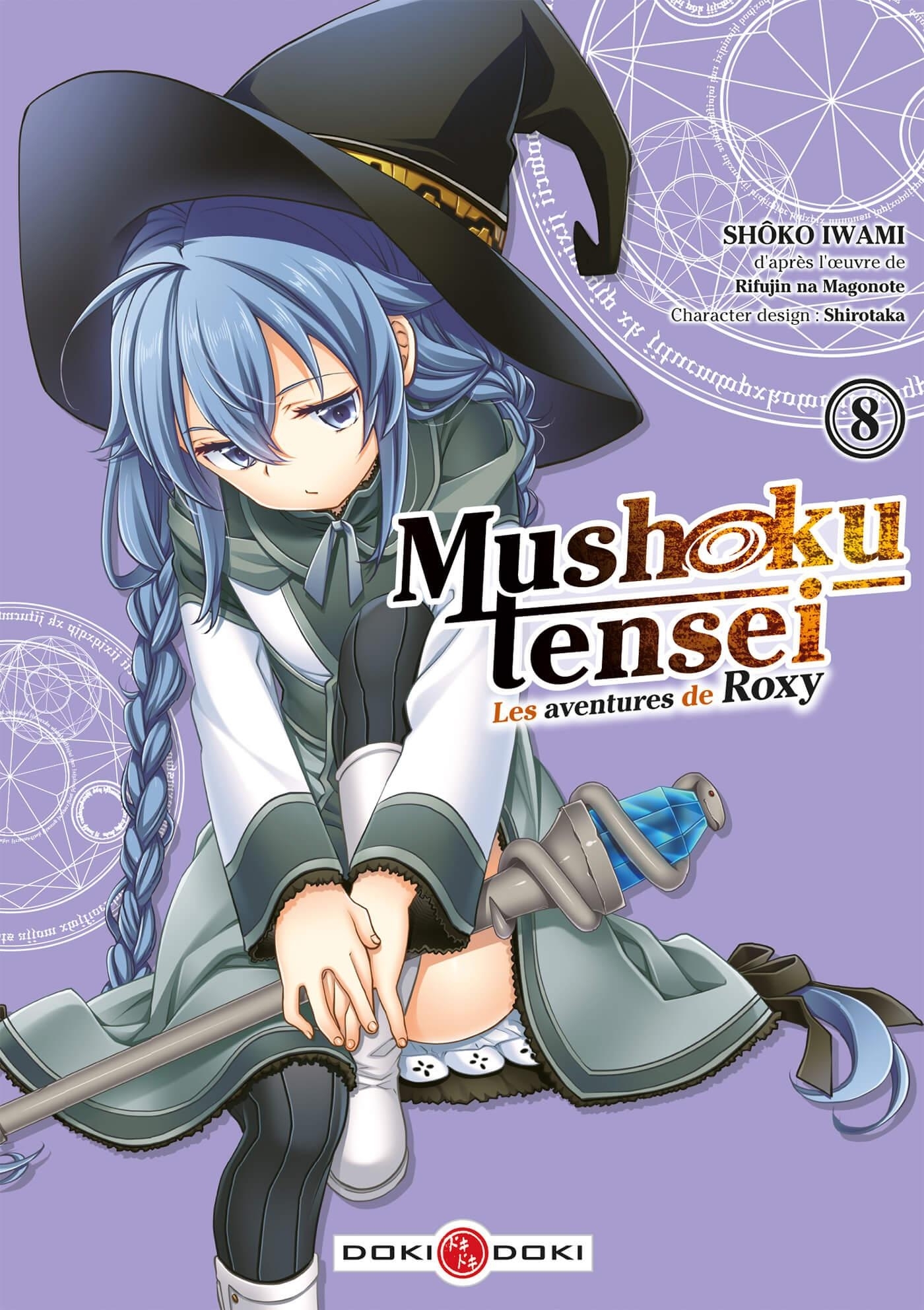Mushoku Tensei - Les aventures de Roxy - vol. 08