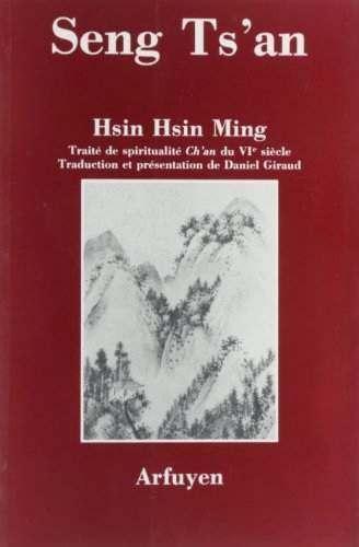 HSIN HSIN MING