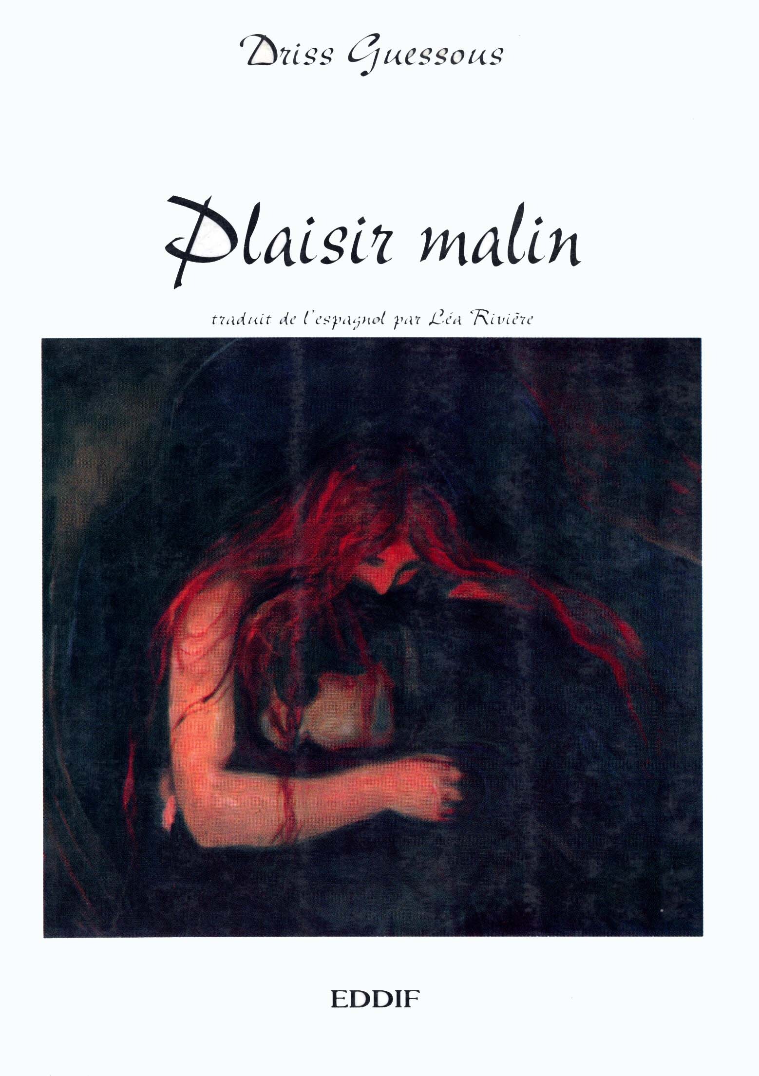 Plaisir malin