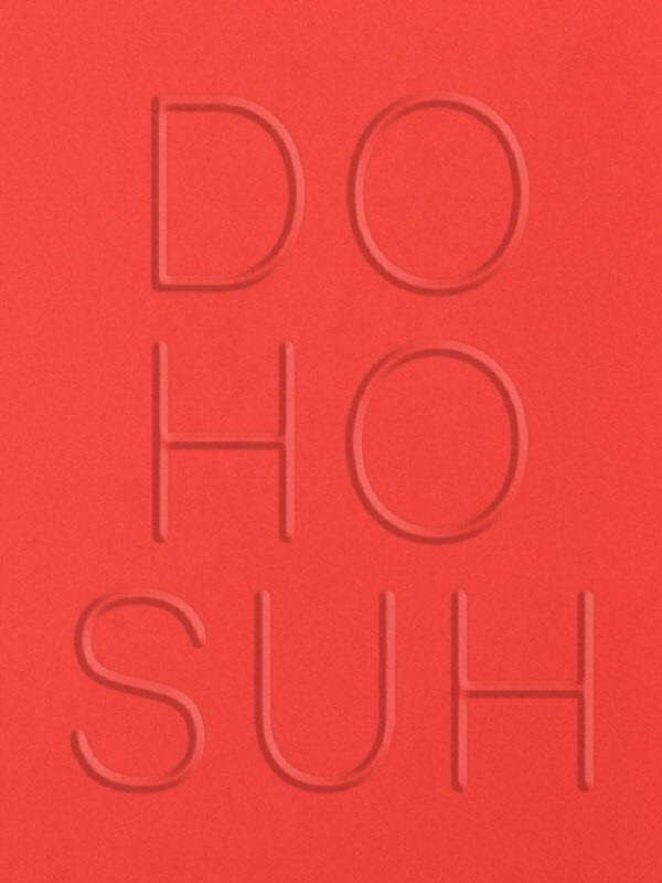Do Ho Suh