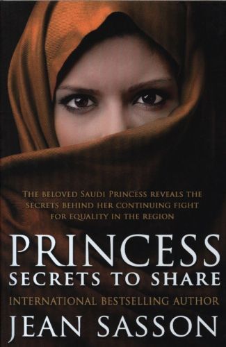Princess: Secrets to Share