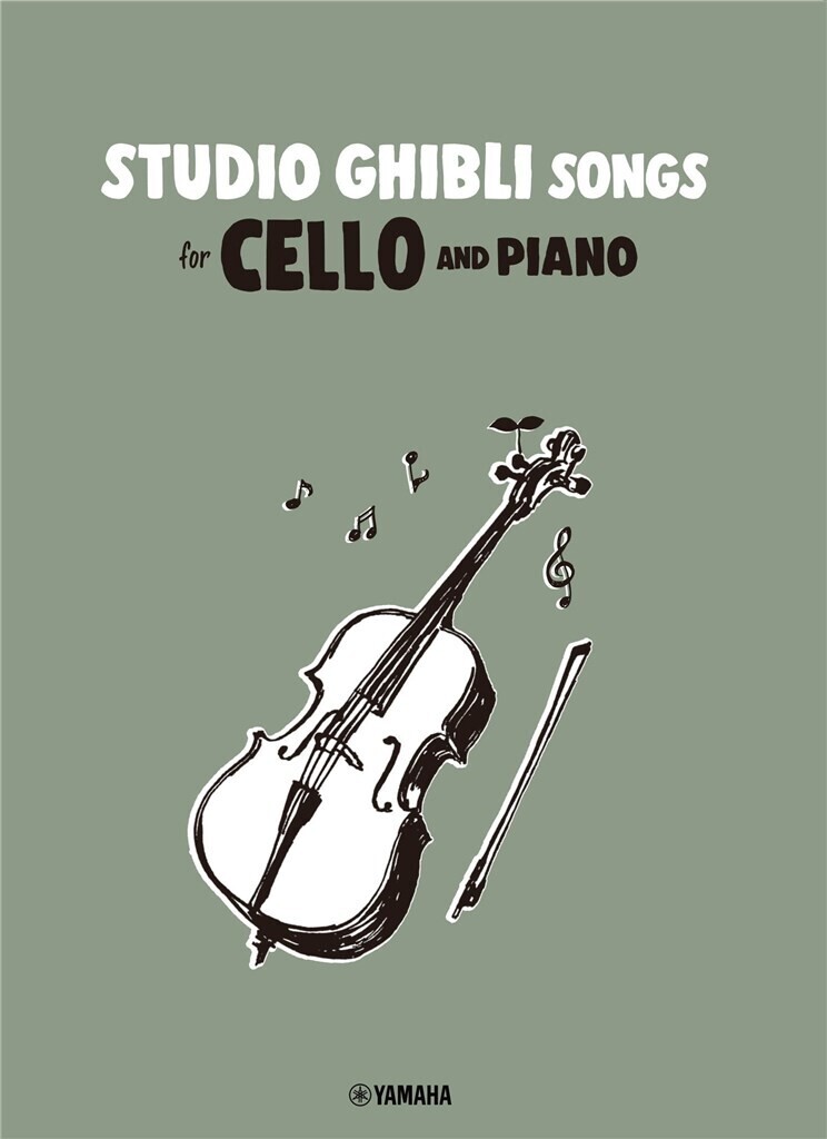 JOE HISAISHI : STUDIO GHIBLI SONGS FOR CELLO AND PIANO - VIOLONCELLE ET PIANO
