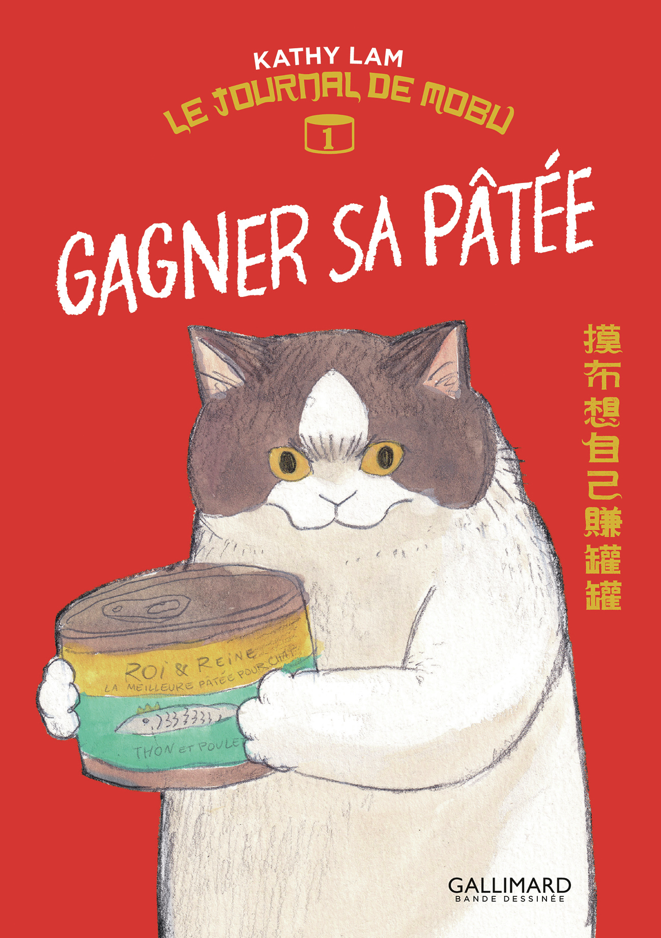 Gagner sa pâtée