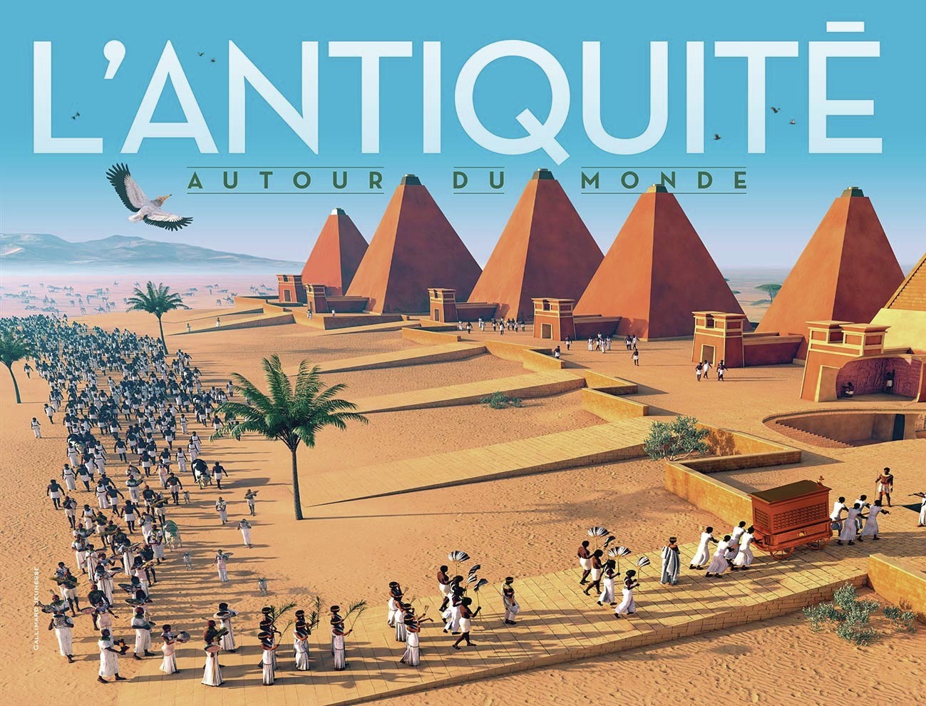 L'Antiquité