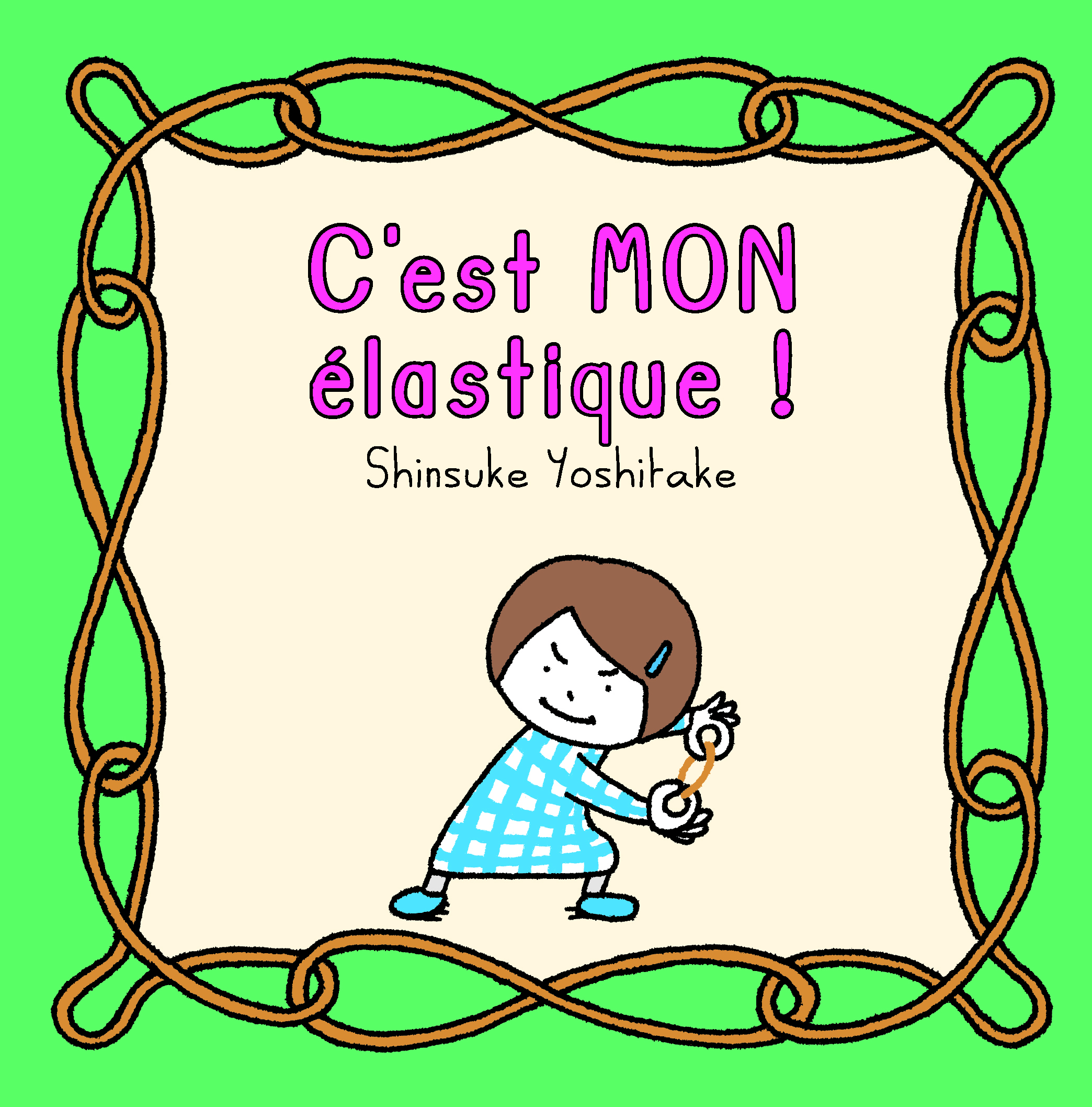 je ne prete pas mon elastique !