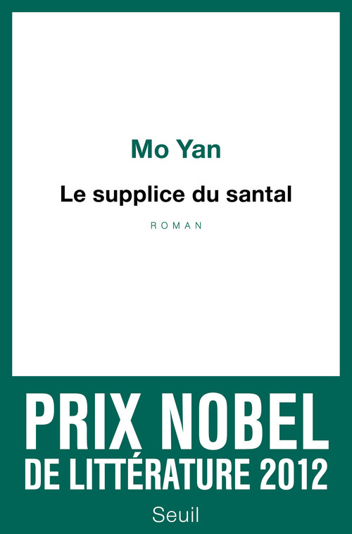 Le Supplice du santal