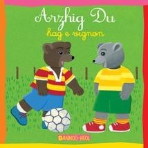 Arzhig Du hag a vignon