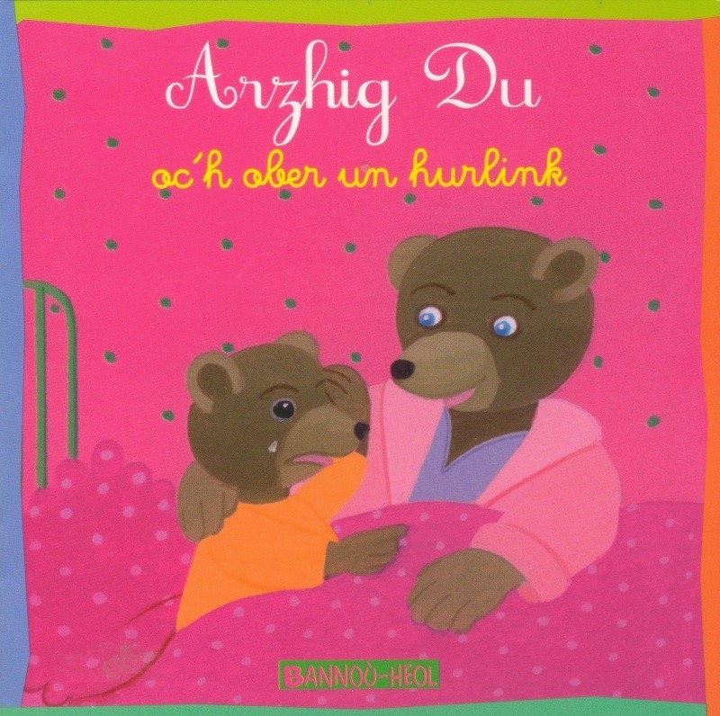 Arzhig Du oc'h ober un hurlink