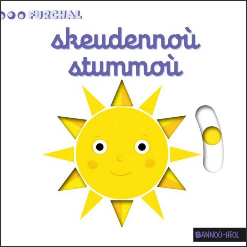 Skeudennoù stummoù