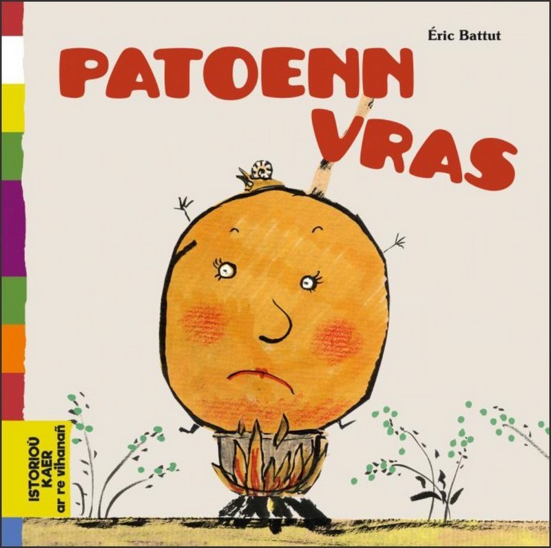 Patoenn vras